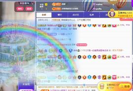 维维🧚‍♂️主播照片