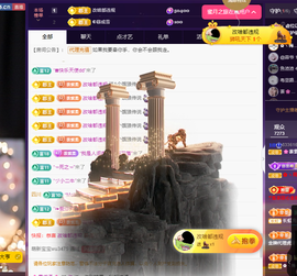 雲紫柔💕唱歌🎤主播照片