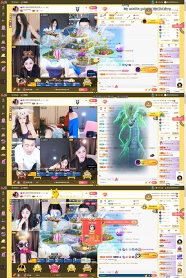 娜扎🧸主播照片