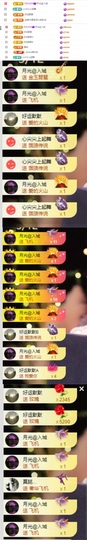 阿九认真唱歌🎤的图片