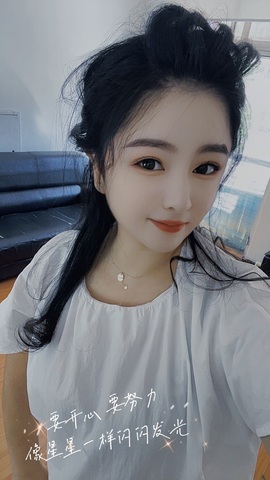 6清予主播照片