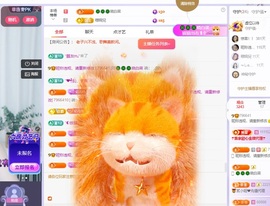 读书去了，有亿点忙主播照片