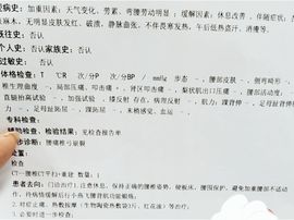 温暖宝宝💰钱多多主播照片