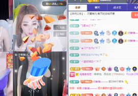 远扬、青青青青青青青的图片