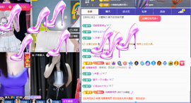远扬、青青青青青青青的图片