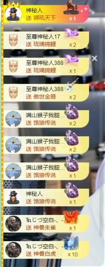 大脸💧雅俗共赏的图片