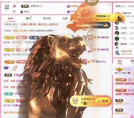 雅欣小可爱吖💗.主播照片