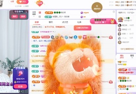 读书去了，有亿点忙主播照片