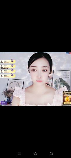 玉儿扶摇直上的图片