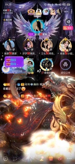 倾颜🍒果果小緈福的图片