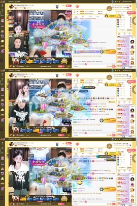 娜扎🧸主播照片