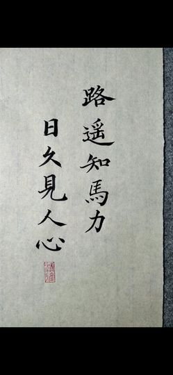 丑小鸭🌈万人迷眼睛主播照片