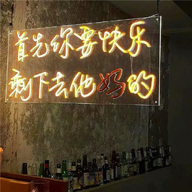 时间不需要你等的图片