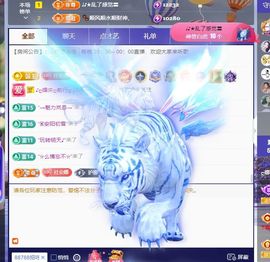 ღ娜娜ぃ安静唱歌🍀主播照片
