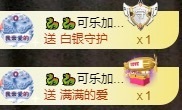 金牌代理❤玲儿❤的图片