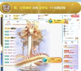 李梦怡22冠谢谢G~的图片