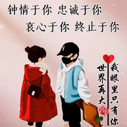 ♥坏坏♥hL39kn