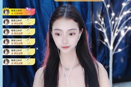 钱多多熊猫主播照片