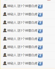 小童5178🍀主播照片