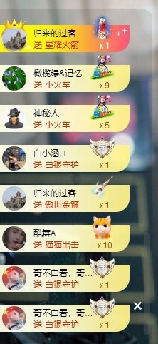 苏熙！！！的图片