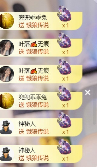 雅欣小可爱吖💗，的图片