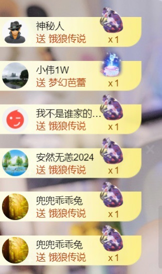 雅欣小可爱吖💗，的图片