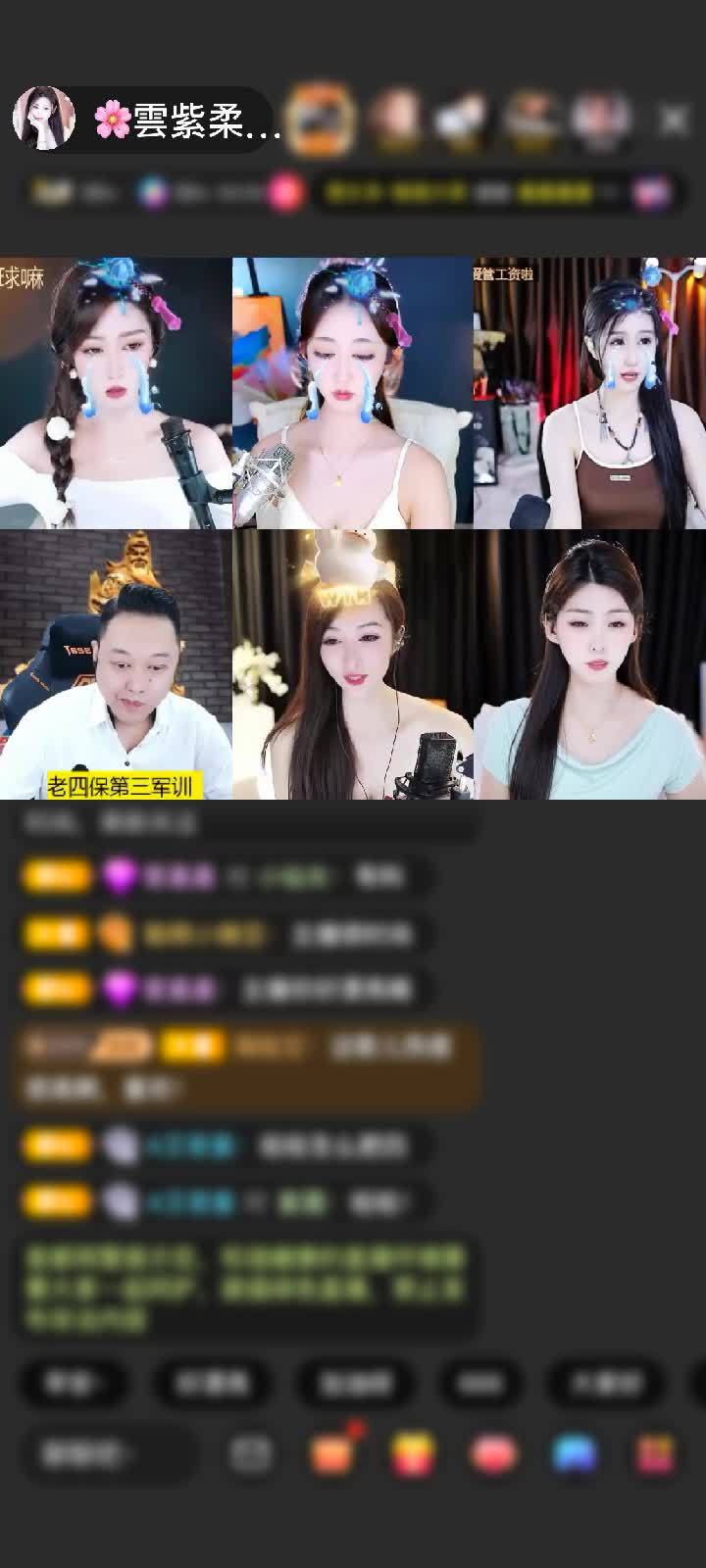 感谢ゞ-心情乄-赠送狮吼天下1个