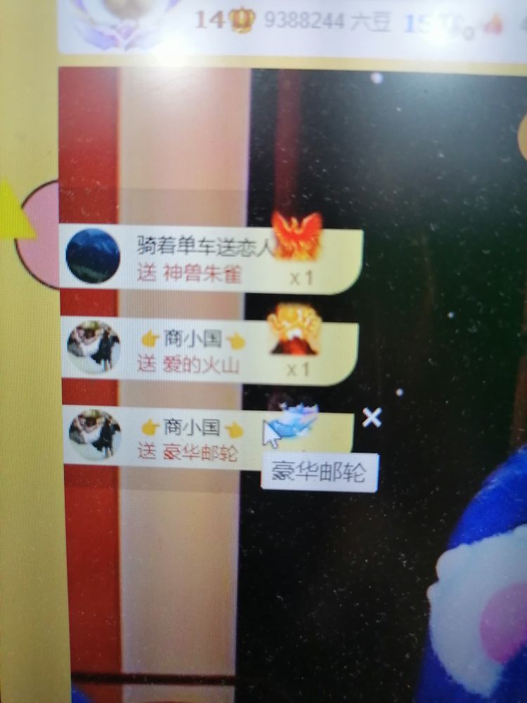 丑小鸭💞愿有一束光的图片