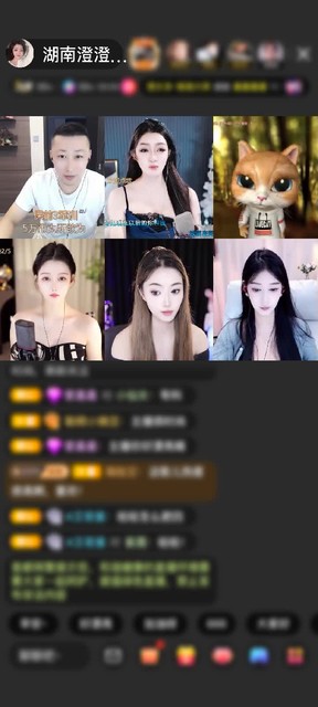 感谢别勾搭我我就吃这套赠送黄金守护1个