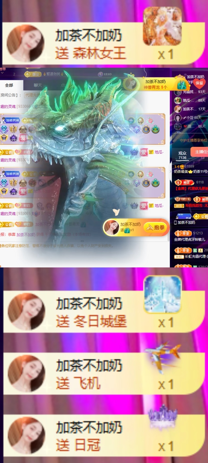 Wuli奶茶的图片