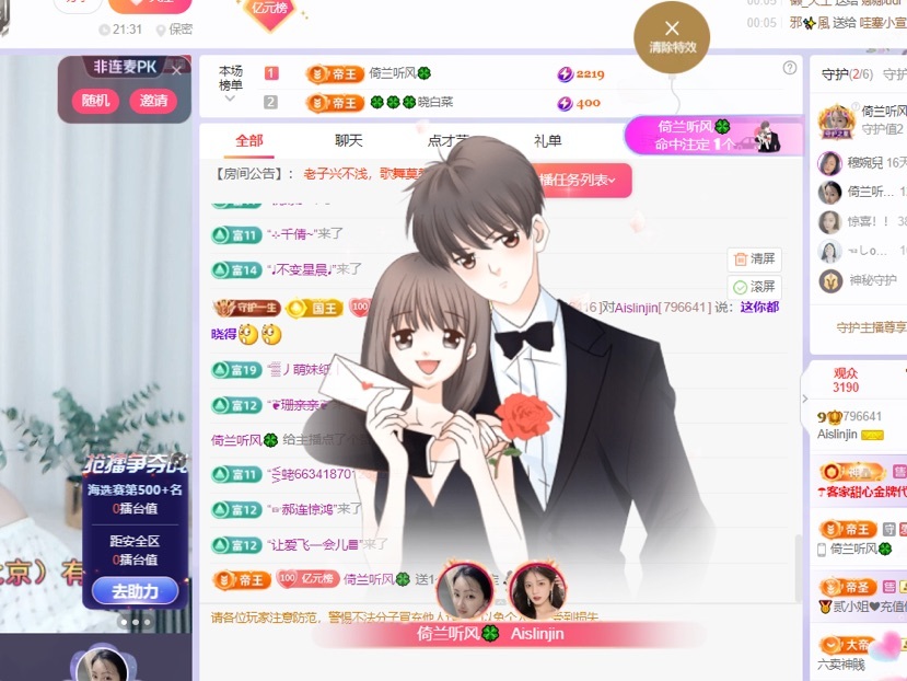 读书去了，有亿点忙的图片