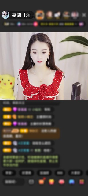 感谢往前一步就是坑赠送琉璃锦鲤1个