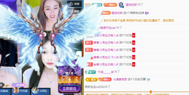 远扬、青青青青青青青的图片