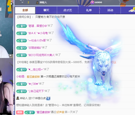 远扬、青青青青青青青的图片