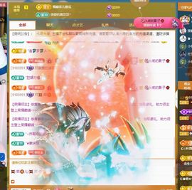 菲儿♥好运🌈主播照片