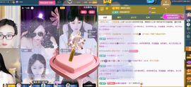 菲儿♥好运🌈主播照片