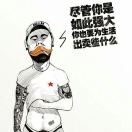 来碗孟婆汤2j
