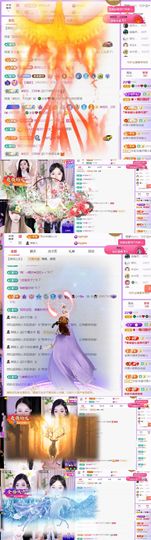 🍀冰雪❤️🍀加油的图片