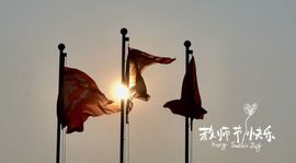 南北是个小太阳🎤主播照片