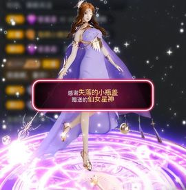 南北是个小太阳🎤主播照片