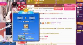 小甜贺土福哥荣升💕的图片