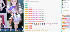 远扬、青青青青青青青的图片