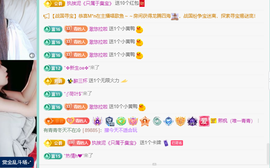 远扬、青青青青青青青的图片