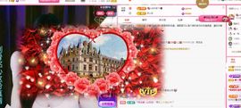 菲儿💗求陪伴主播照片