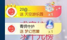 依芝の自闭了主播照片