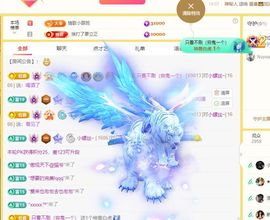 小童贺m哥公爵🤴主播照片