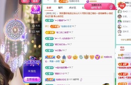 倾城🌸跳舞最哇塞的图片