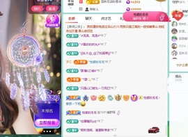 倾城🌸跳舞最哇塞的图片