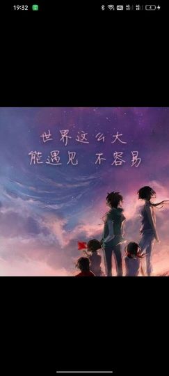 🚬🥂汼汼主播照片