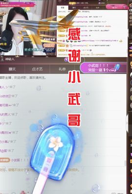 金麒麟安静唱歌🎤的图片